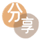 邢台信用卡商家平台☀️诚信信用卡24小时在线接单 - 抚顺信用卡